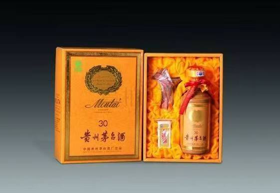 三伏潭镇年份茅台酒回收